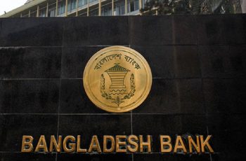 জুনে খেলাপি ঋণ ৬ লাখ কোটি টাকা ছাড়িয়েছে