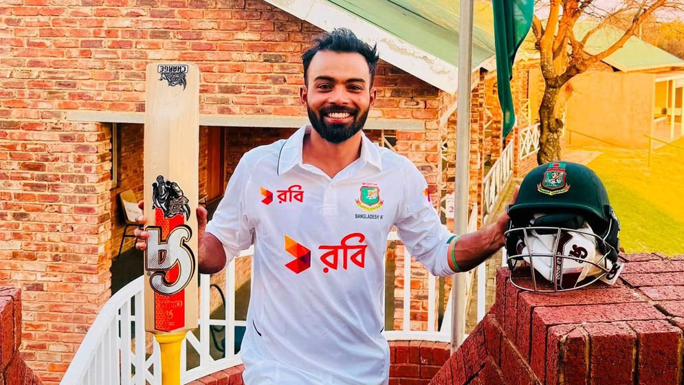 তাওহীদ হৃদয়ের ট্রিপল সেঞ্চুরি, বাংলাদেশের ইতিহাসে নতুন মাইলফলক