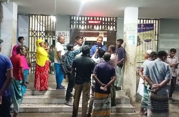 নাটোরে হোমিও চিকিৎসক আনারুল ইসলামকে ছুরিকাঘাতে হত্যা