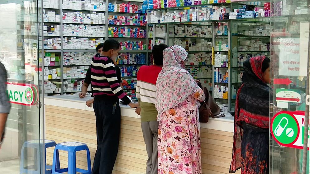 বাজারে নেই ১১৭ অত্যাবশ্যকীয় ওষুধ, তদারকির দাবি