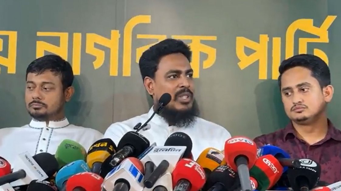 বিদ্যুৎ-জ্বালানি সংকটে সরকারের ব্যর্থতা, এনসিপির হুঁশিয়ারি