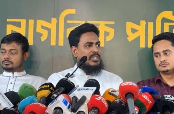 বিদ্যুৎ-জ্বালানি সংকটে সরকারের ব্যর্থতা, এনসিপির হুঁশিয়ারি