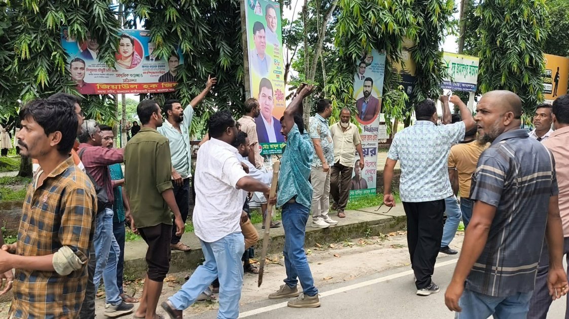 জামালপুরে মানববন্ধনে হামলা, আহত ৫ এনসিপি নেতাকর্মী