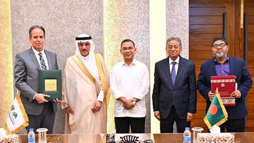 ইস্টার্ন রিফাইনারির আধুনিকায়নে আইএসডিবির ১ বিলিয়ন ডলার অর্থায়ন