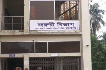 মাদারীপুরে পুলিশের পিকআপ উল্টে নিহত ১, আহত ১০