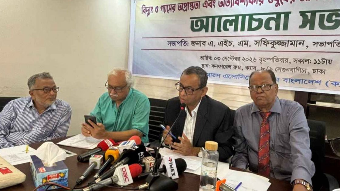 বিদ্যুতের বিল দ্বিগুণ, ক্যাবের চুরি ও অনিয়মের অভিযোগ