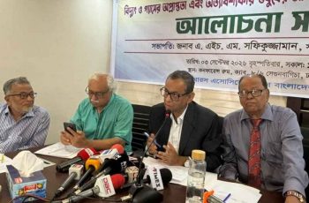বিদ্যুতের বিল দ্বিগুণ, ক্যাবের চুরি ও অনিয়মের অভিযোগ