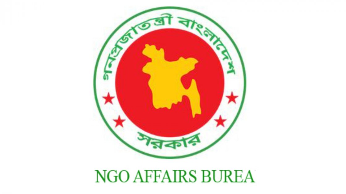 এনজিও ব্যুরোর হিসাব নিরীক্ষায় ৪টি আপত্তি, ৬০ লাখ টাকা ক্ষতি