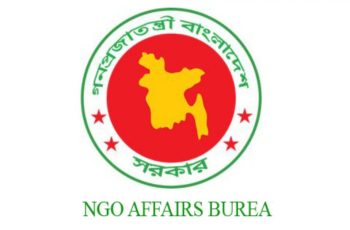 এনজিও ব্যুরোর হিসাব নিরীক্ষায় ৪টি আপত্তি, ৬০ লাখ টাকা ক্ষতি