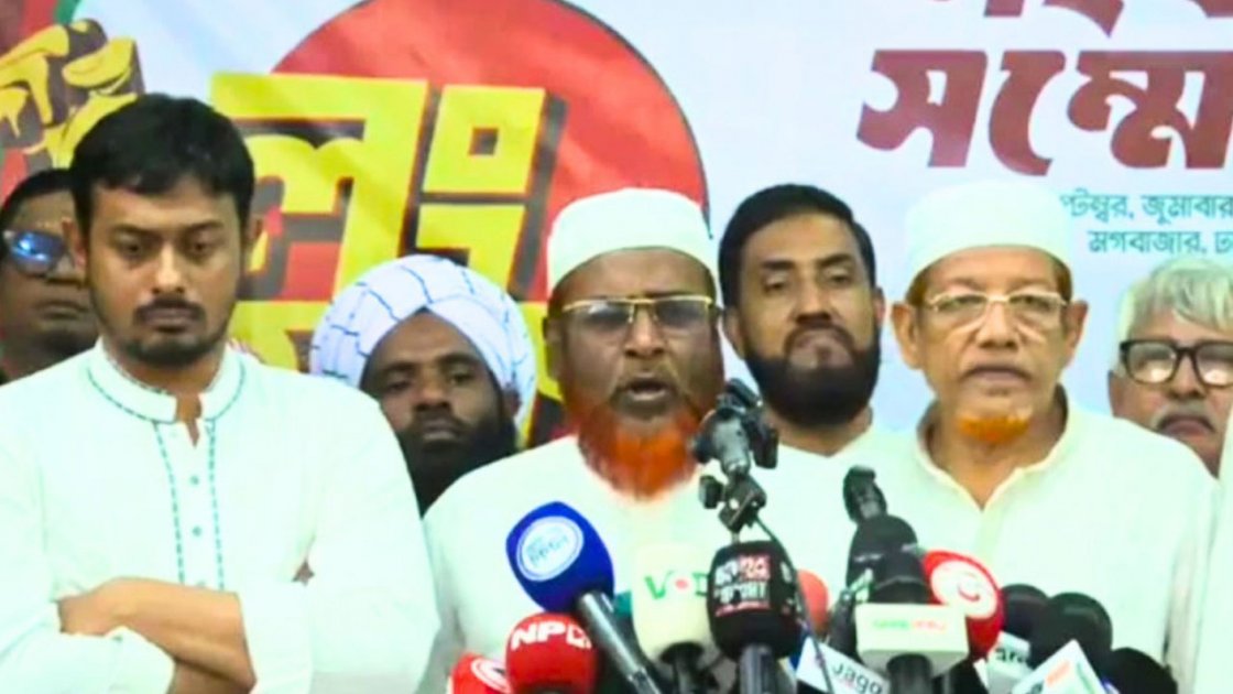গণরায়ের বাস্তবায়নে লংমার্চ ঘোষণা জামায়াতের