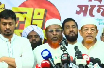 গণরায়ের বাস্তবায়নে লংমার্চ ঘোষণা জামায়াতের