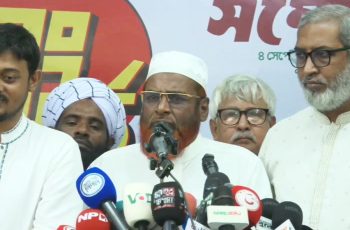 লংমার্চ নিয়ে জনগণের রোষানলে পড়ার হুঁশিয়ারি জামায়াতের