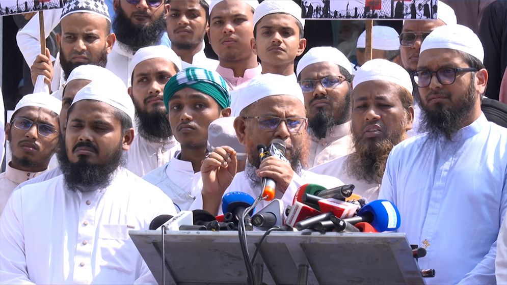 ইসলামী আন্দোলনের অভিযোগ: ৬ মাসে বিএনপি সরকার ব্যর্থ