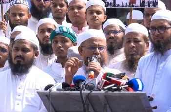 ইসলামী আন্দোলনের অভিযোগ: ৬ মাসে বিএনপি সরকার ব্যর্থ