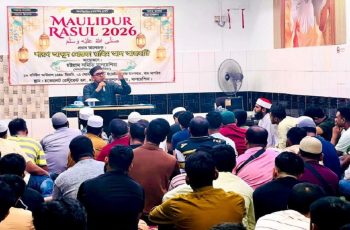 মালয়েশিয়ায় চট্টগ্রাম সমিতির মাওলিদুর রাসুল মাহফিল অনুষ্ঠিত
