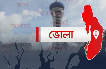 মনপুরায় বাঁধের কাজ শেষ না হওয়ায় স্থানীয়দের মধ্যে আতঙ্ক