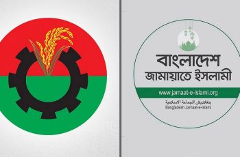 বিএনপির নেতারা বিরোধীদলকে ‘অযৌক্তিক’ আন্দোলনের বিরুদ্ধে সতর্ক করলেন