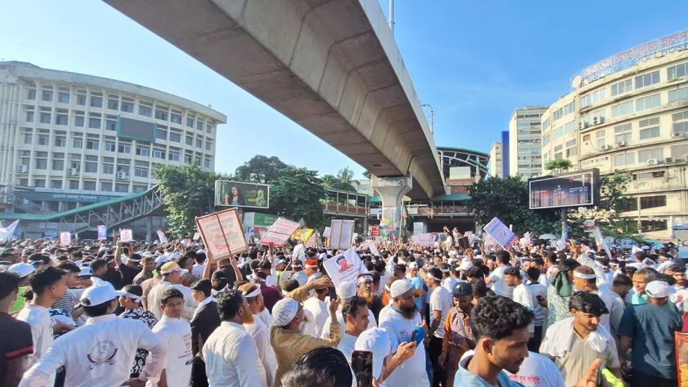 নোয়াখালী বিভাগ প্রতিষ্ঠার দাবিতে শাহবাগে বিক্ষোভ