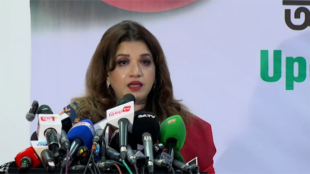 জ্বালানি সংকট মোকাবেলায় আফ্রিকা থেকে আমদানির পরিকল্পনা