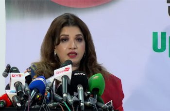 জ্বালানি সংকট মোকাবেলায় আফ্রিকা থেকে আমদানির পরিকল্পনা