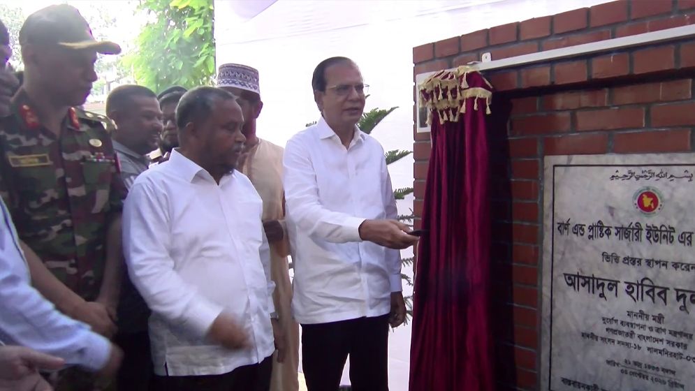 রংপুরে চার খুনের ঘটনায় দ্রুত বিচার কার্যক্রম সম্পন্ন হবে