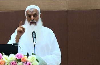 হজের নিবন্ধন সুষ্ঠুভাবে করতে সৌদির সঙ্গে যোগাযোগ রাখছে সরকার