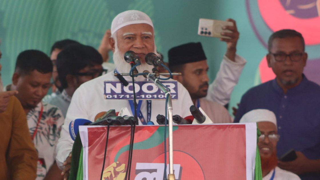 জামায়াত আমির: দাবি আদায় করেই ঘরে ফিরব