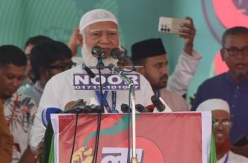 জামায়াত আমির: দাবি আদায় করেই ঘরে ফিরব