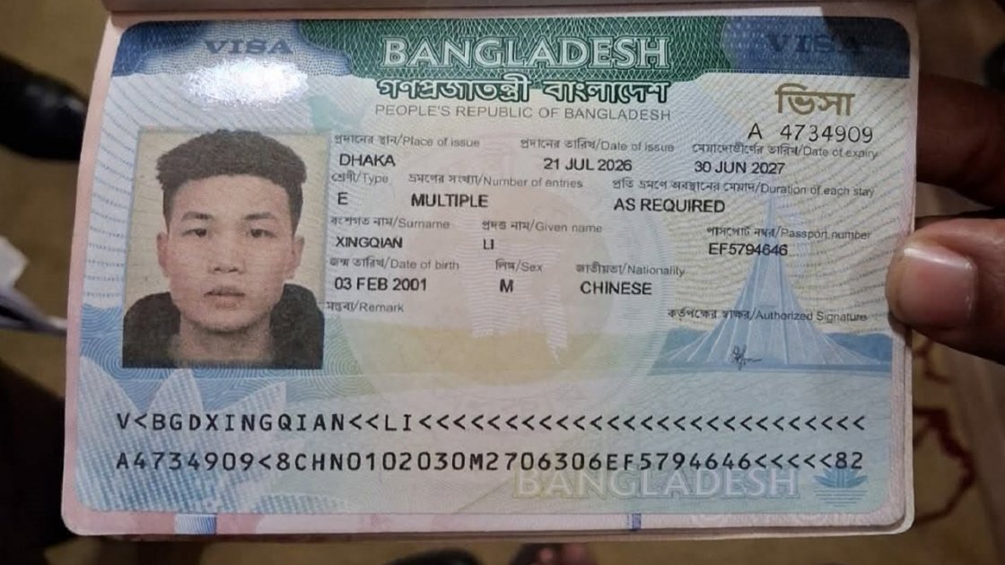 রাজধানীর হোটেলে চীনের নাগরিকের মৃত্যু, তদন্ত শুরু
