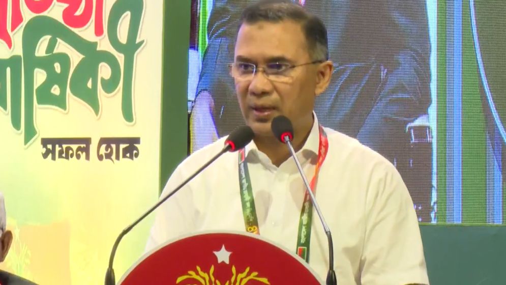 জ্বালানি সংকটে প্রধানমন্ত্রী তারেক রহমানের দুঃখ প্রকাশ