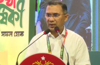 জ্বালানি সংকটে প্রধানমন্ত্রী তারেক রহমানের দুঃখ প্রকাশ