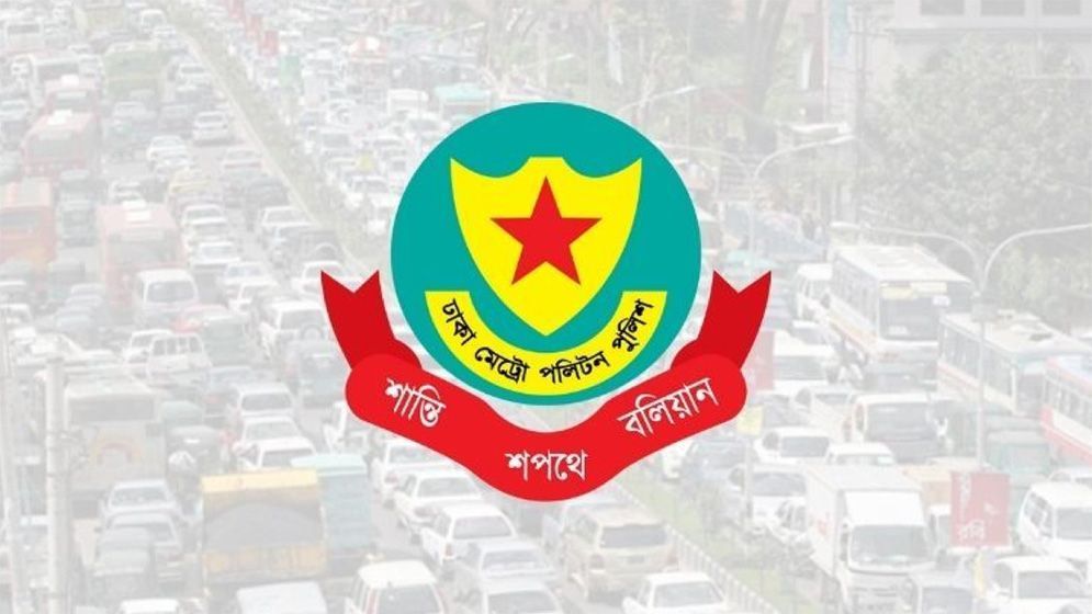 ঢাকা মেট্রোপলিটন পুলিশের ট্রাফিক অভিযানে ৩২০৬ মামলা