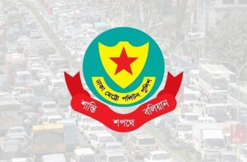 ঢাকা মেট্রোপলিটন পুলিশের ট্রাফিক অভিযানে ৩২০৬ মামলা