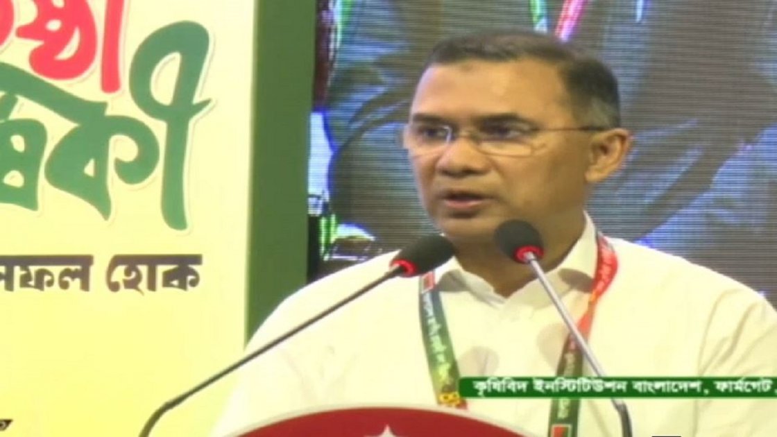 বিদ্যুৎ-জ্বালানি সংকটে অরাজকতার চেষ্টা: প্রধানমন্ত্রী তারেক রহমান