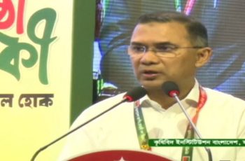 বিদ্যুৎ-জ্বালানি সংকটে অরাজকতার চেষ্টা: প্রধানমন্ত্রী তারেক রহমান