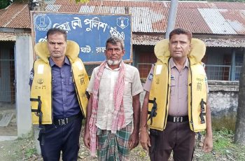রাজবাড়ীতে এক হাজার মিটার অবৈধ কা‌রেন্ট জালসহ মৎস্য শিকারি আটক