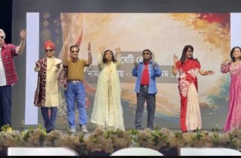 গোল্ডকোস্টে বাংলাদেশি চিকিৎসকদের গালা ডিনার ও সাংস্কৃতিক রাত