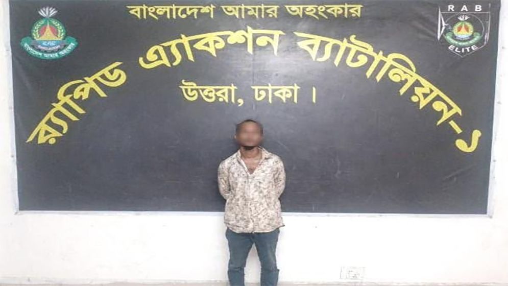বনানীতে এলিভেটেড এক্সপ্রেসওয়ে থেকে মরদেহ উদ্ধার, ৩ জন গ্রেফতার