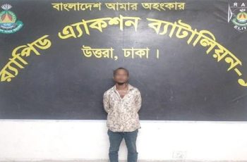বনানীতে এলিভেটেড এক্সপ্রেসওয়ে থেকে মরদেহ উদ্ধার, ৩ জন গ্রেফতার
