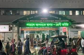 রাজধানীতে ব্যবসায়ী আসলাম খানকে গুলি, আহত