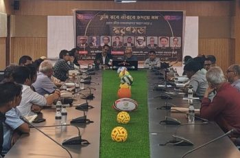 প্রয়াত ক্রীড়া ভাষ্যকারদের স্মরণসভা অনুষ্ঠিত রাজধানীতে
