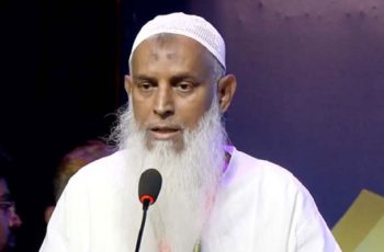 হজযাত্রীদের জন্য ৪ কোটি ৮৭ লাখ টাকা ফেরত দিচ্ছে সরকার