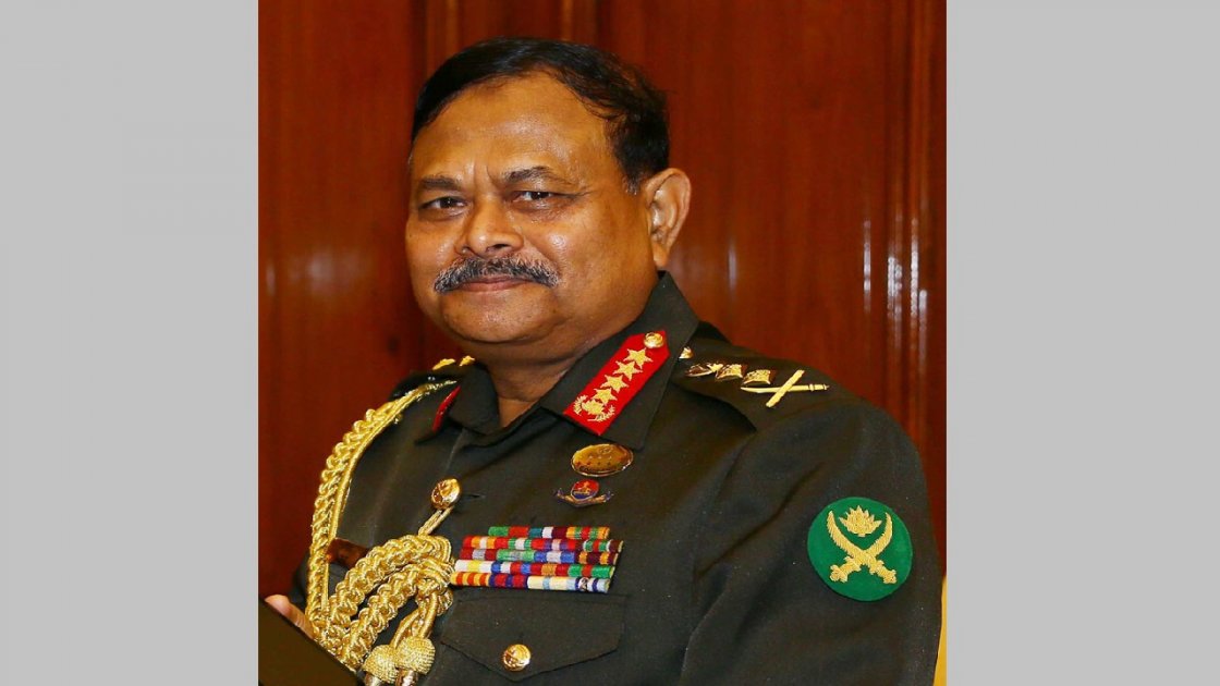 দুদকের কমিটি গঠন সাবেক সেনাপ্রধান আজিজের সম্পদ যাচাইয়ে