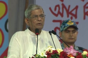 রাষ্ট্রপতির আহ্বান: সংঘাত নয়, সমঝোতার ভিত্তিতে রাজনীতি করুন