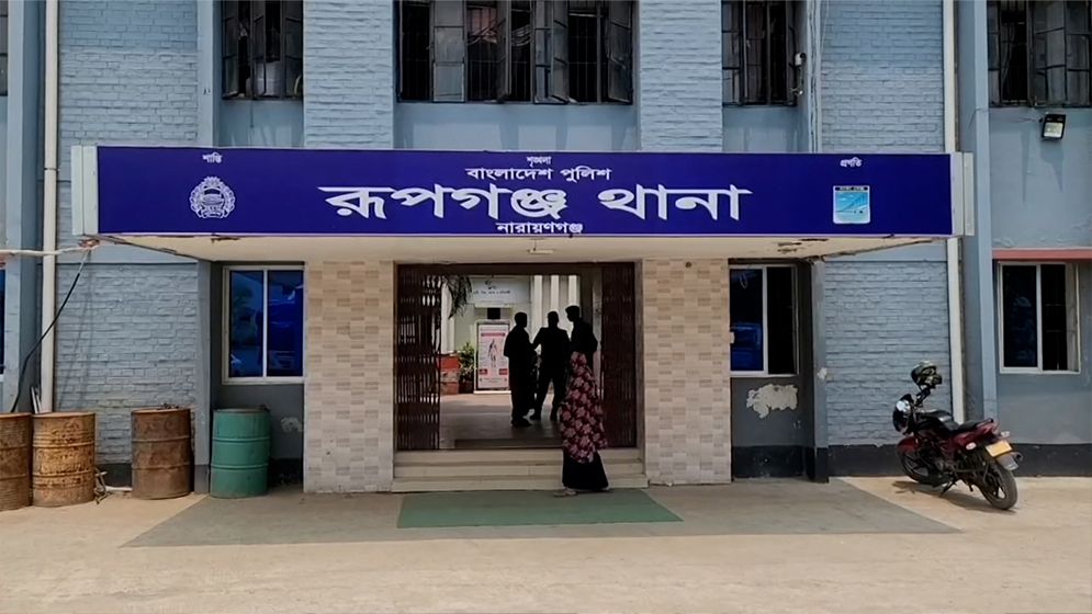 রূপগঞ্জে জমি বিরোধে দুই কলেজ শিক্ষার্থীসহ ৩ জন আহত