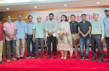 ইআরএফ ল্যাঙ্গুয়েজ ক্লাবের উদ্বোধন, সাংবাদিকদের দক্ষতা বৃদ্ধির লক্ষ্যে