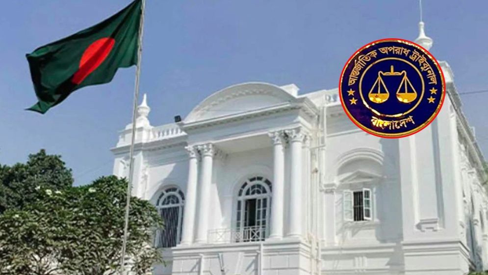 আন্তর্জাতিক অপরাধ ট্রাইব্যুনালের গারদে আসামির জন্মদিনের কেক কাটার ঘটনা
