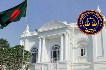 আন্তর্জাতিক অপরাধ ট্রাইব্যুনালের গারদে আসামির জন্মদিনের কেক কাটার ঘটনা