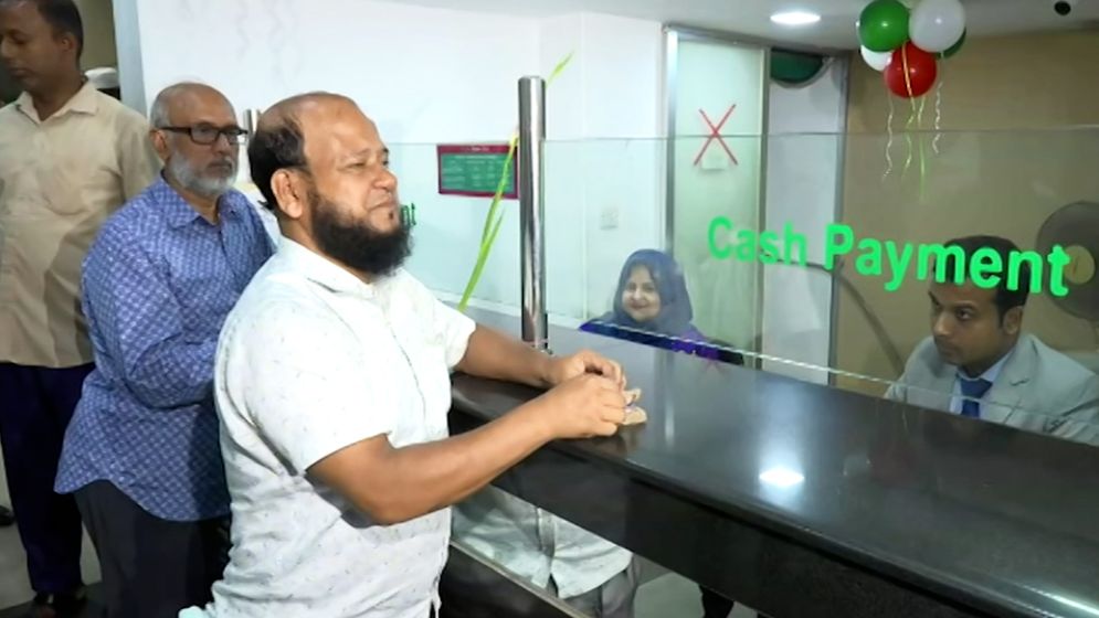 সম্মিলিত ইসলামী ব্যাংকের গ্রাহকদের আমানত ফেরত দেওয়া শুরু