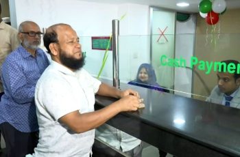 সম্মিলিত ইসলামী ব্যাংকের গ্রাহকদের আমানত ফেরত দেওয়া শুরু